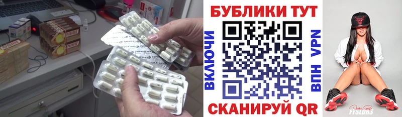 где купить наркоту Усть-Джегута Ecstasy DUBAI