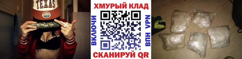 Героин гречка  Усть-Джегута 