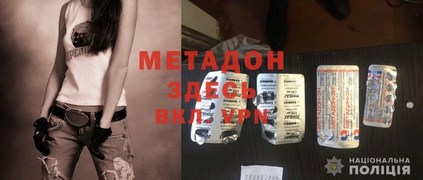 индика Балабаново