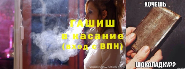 jwh Баксан