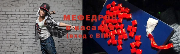 индика Балабаново