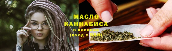 jwh Баксан