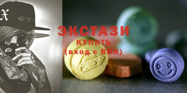 jwh Баксан