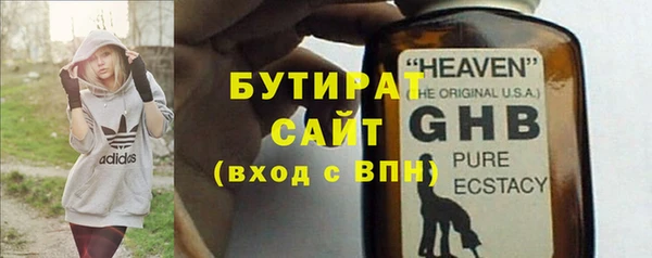 jwh Баксан