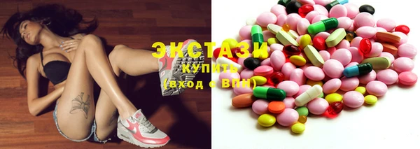 кокаин колумбия Покров
