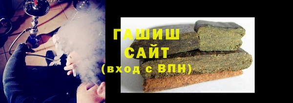 индика Балабаново