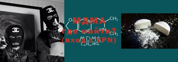 jwh Баксан