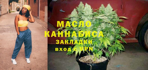 jwh Баксан