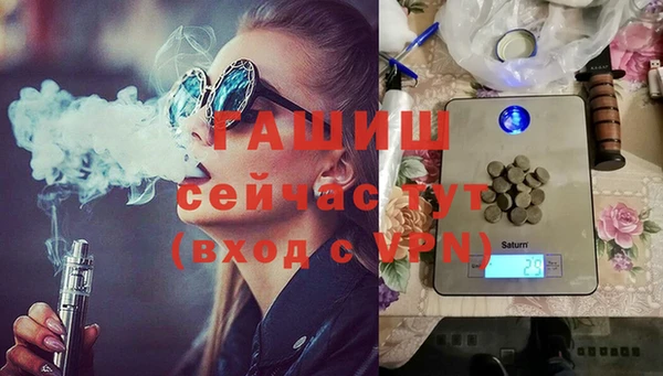 jwh Баксан
