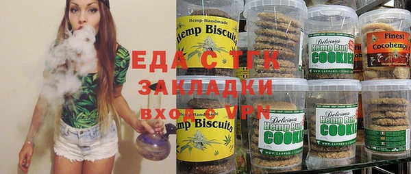 индика Балабаново