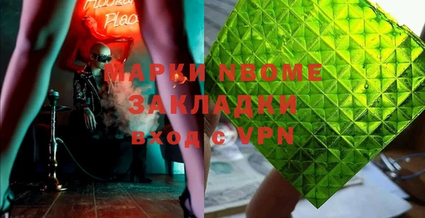 jwh Баксан