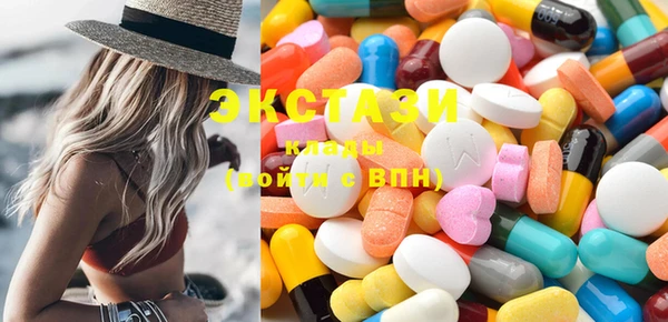 индика Балабаново