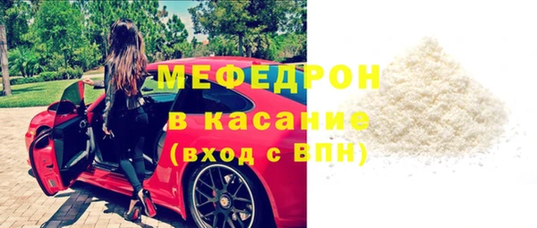 jwh Баксан