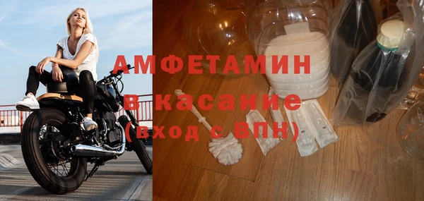 jwh Баксан