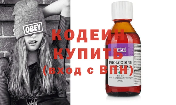 jwh Баксан