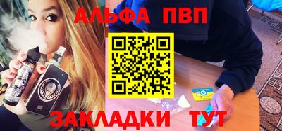 прущая мука Рязань