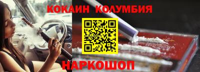 прущая мука Рязань