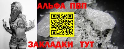 прущая мука Рязань