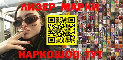 прущая мука Рязань