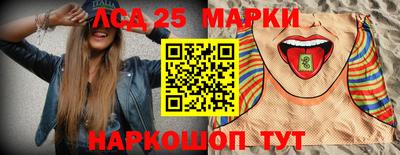 кокаин премиум Рыбинск