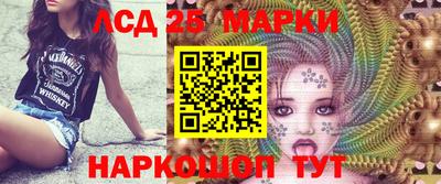 прущая мука Рязань