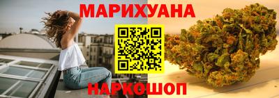 кокаин премиум Рыбинск