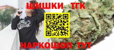 кокаин премиум Рыбинск