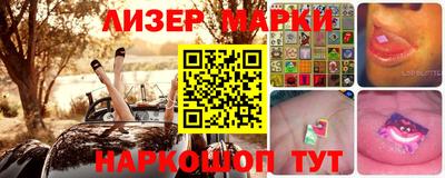 прущая мука Рязань