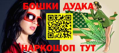 прущие крисы Рузаевка