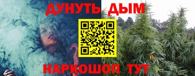 прущие крисы Рузаевка