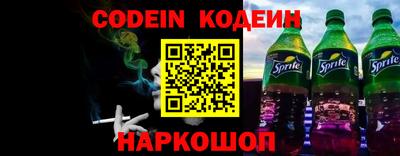 прущие крисы Рузаевка