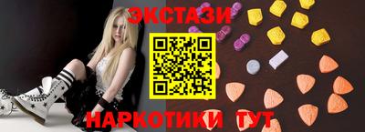 прущая мука Рязань