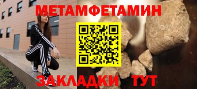 прущая мука Рязань