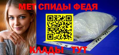 кокаин премиум Рыбинск