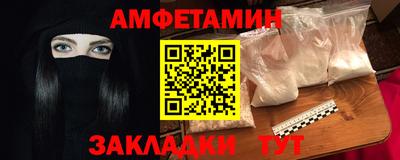 кокаин VHQ Кудрово