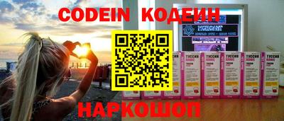 ГАЛЛЮЦИНОГЕННЫЕ ГРИБЫ Кудымкар