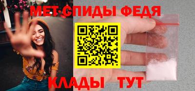 прущая мука Рязань