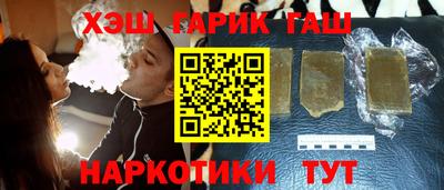 прущая мука Рязань