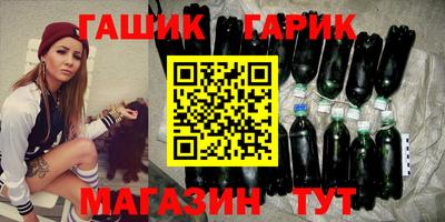 прущая мука Рязань