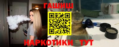 прущая мука Рязань