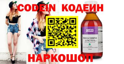 прущие крисы Рузаевка