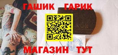 прущая мука Рязань