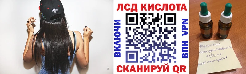 Марки NBOMe 1,5мг Усть-Джегута