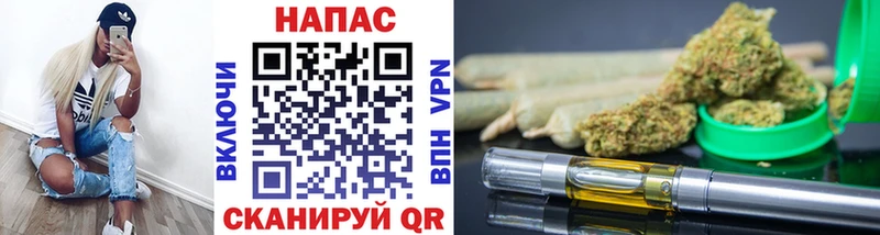 МАРИХУАНА VHQ  даркнет сайт  Усть-Джегута 